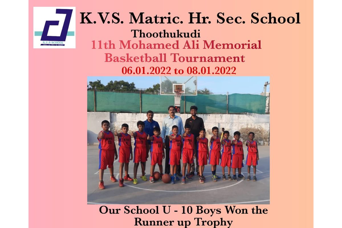 11th District Level Basketball Tournament