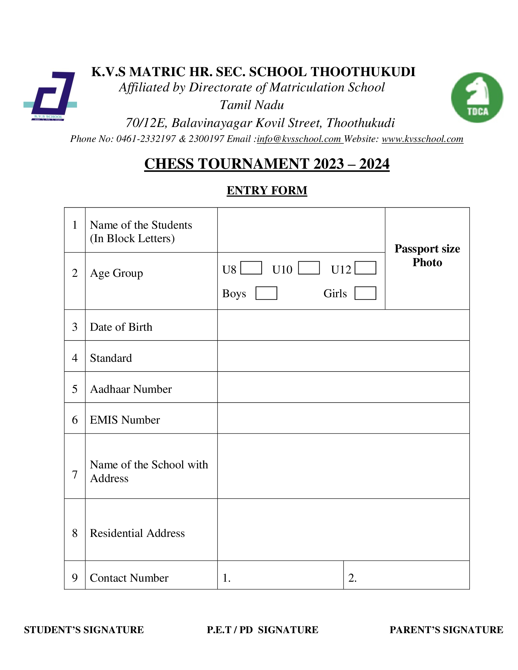 6th District Level Chess Tournament – Entry Form